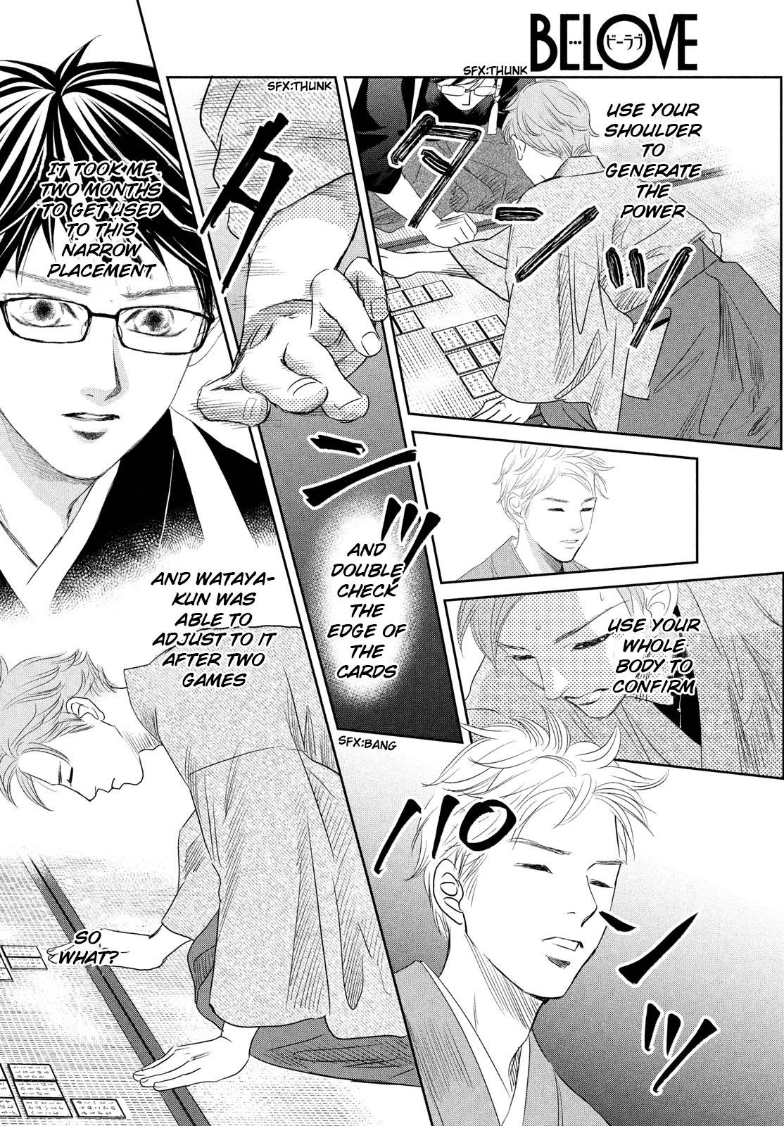 Chihayafuru chapter 242 page 29