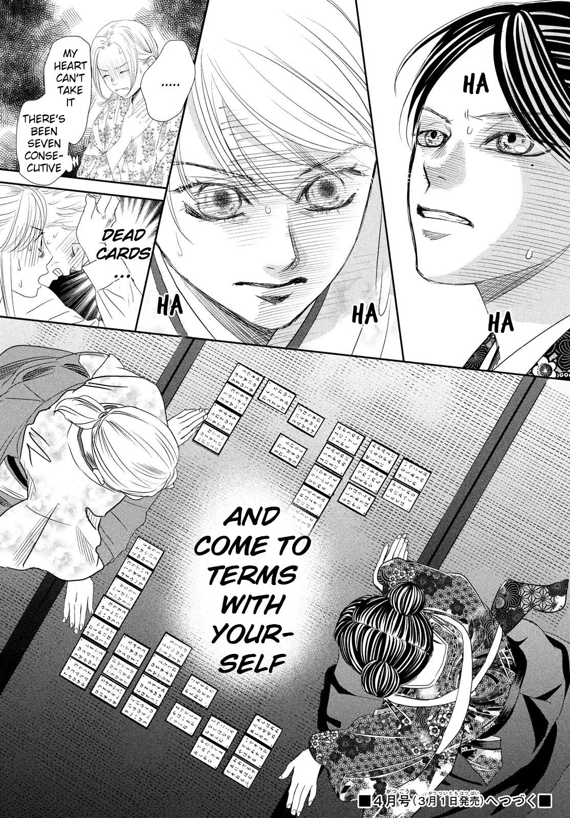 Chihayafuru chapter 242 page 38