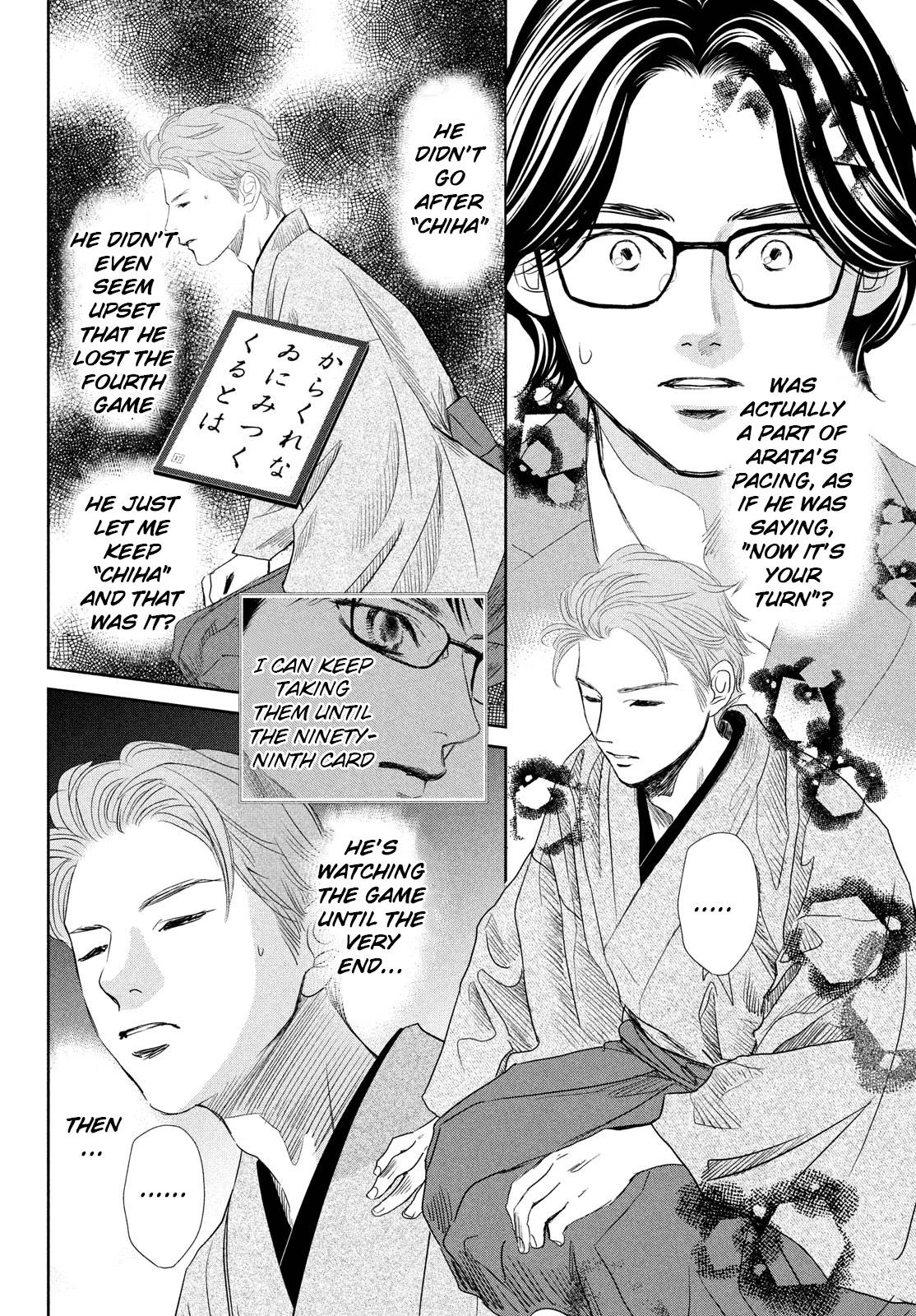 Chihayafuru chapter 244 page 28