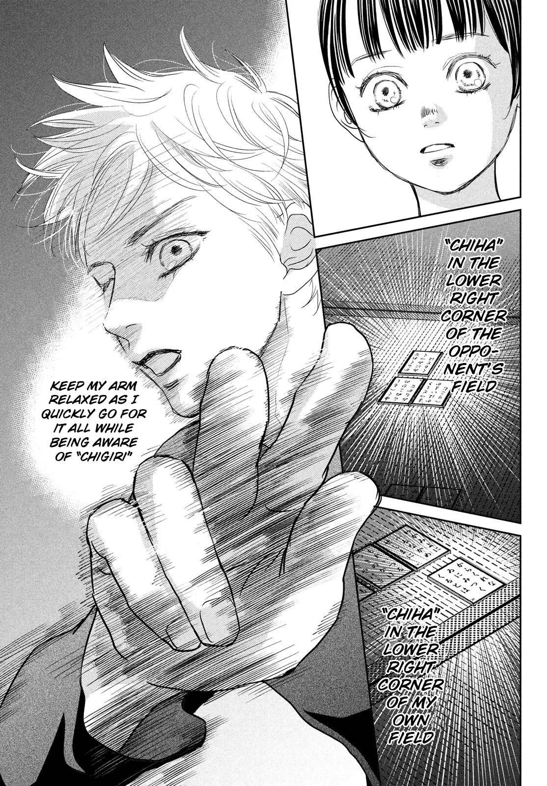 Chihayafuru chapter 245 page 14