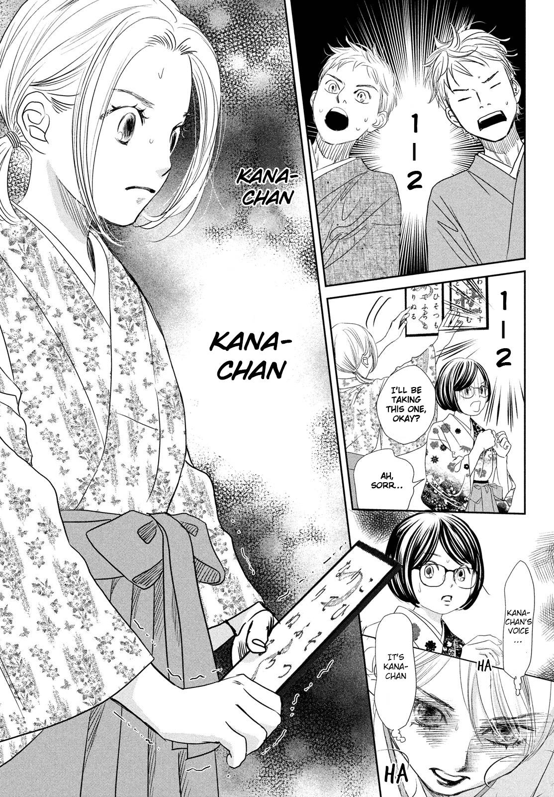 Chihayafuru chapter 245 page 35