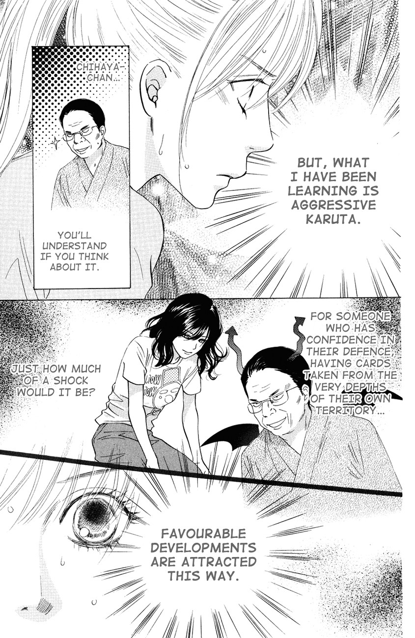 Chihayafuru chapter 26 page 19