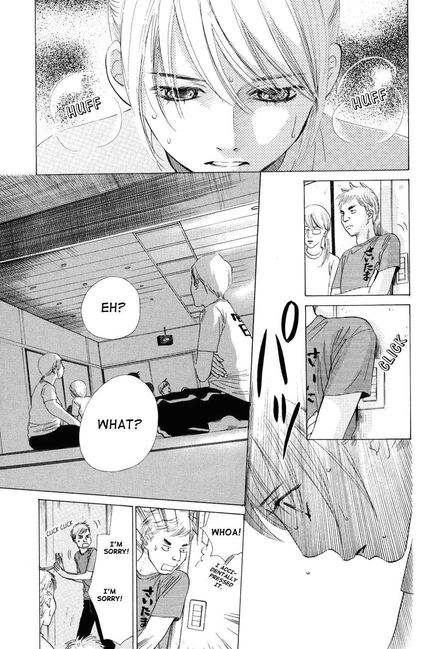 Chihayafuru chapter 26 page 9