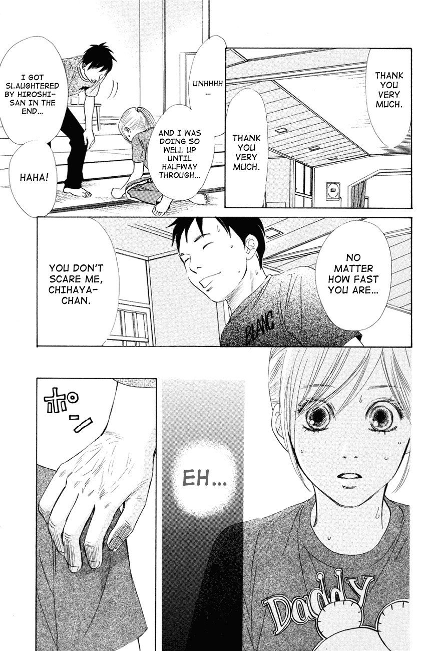 Chihayafuru chapter 29 page 31