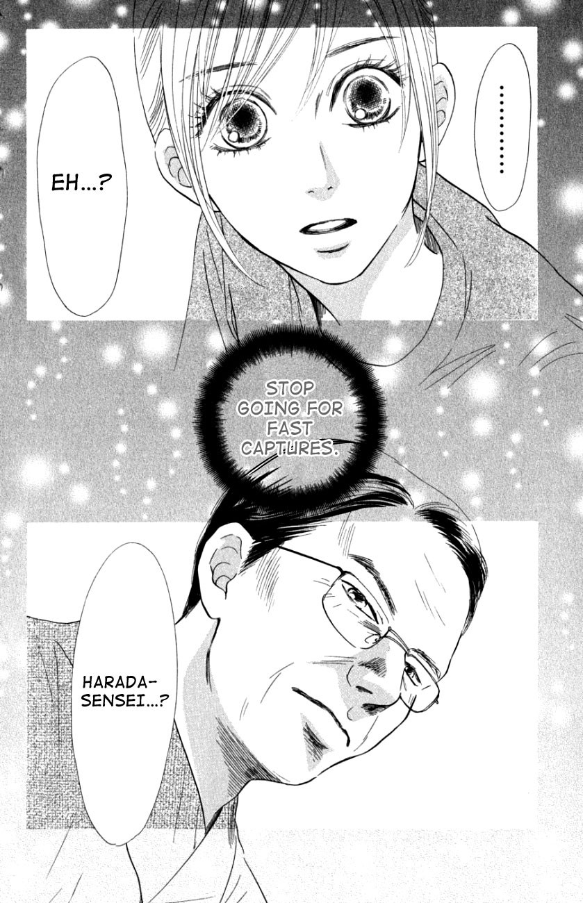 Chihayafuru chapter 30 page 11