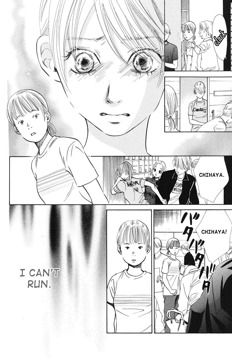 Chihayafuru chapter 43 page 11