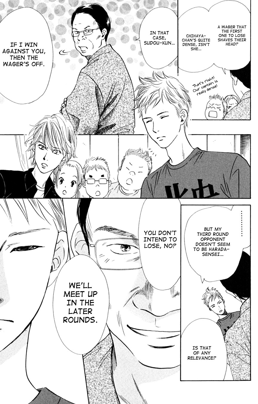 Chihayafuru chapter 43 page 14