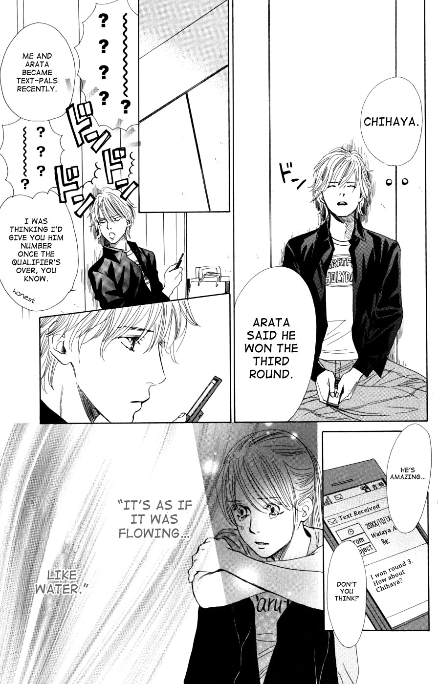 Chihayafuru chapter 43 page 20