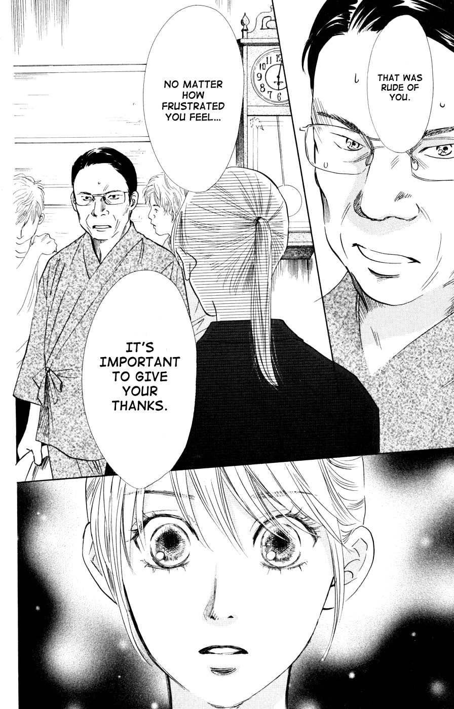 Chihayafuru chapter 43 page 33