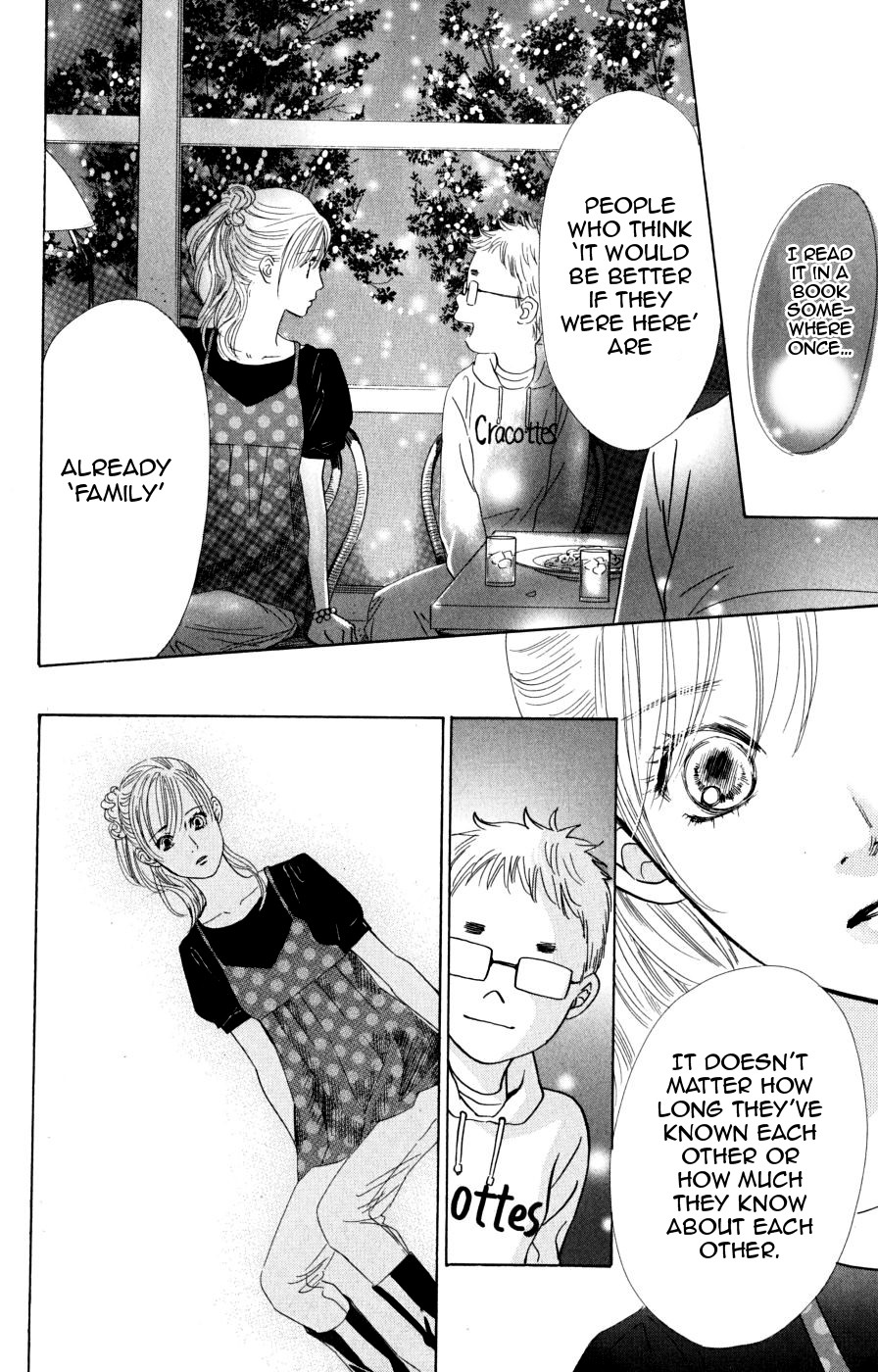 Chihayafuru chapter 45 page 16