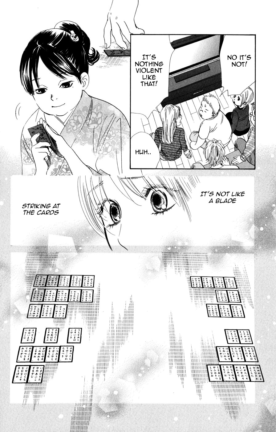 Chihayafuru chapter 47 page 6