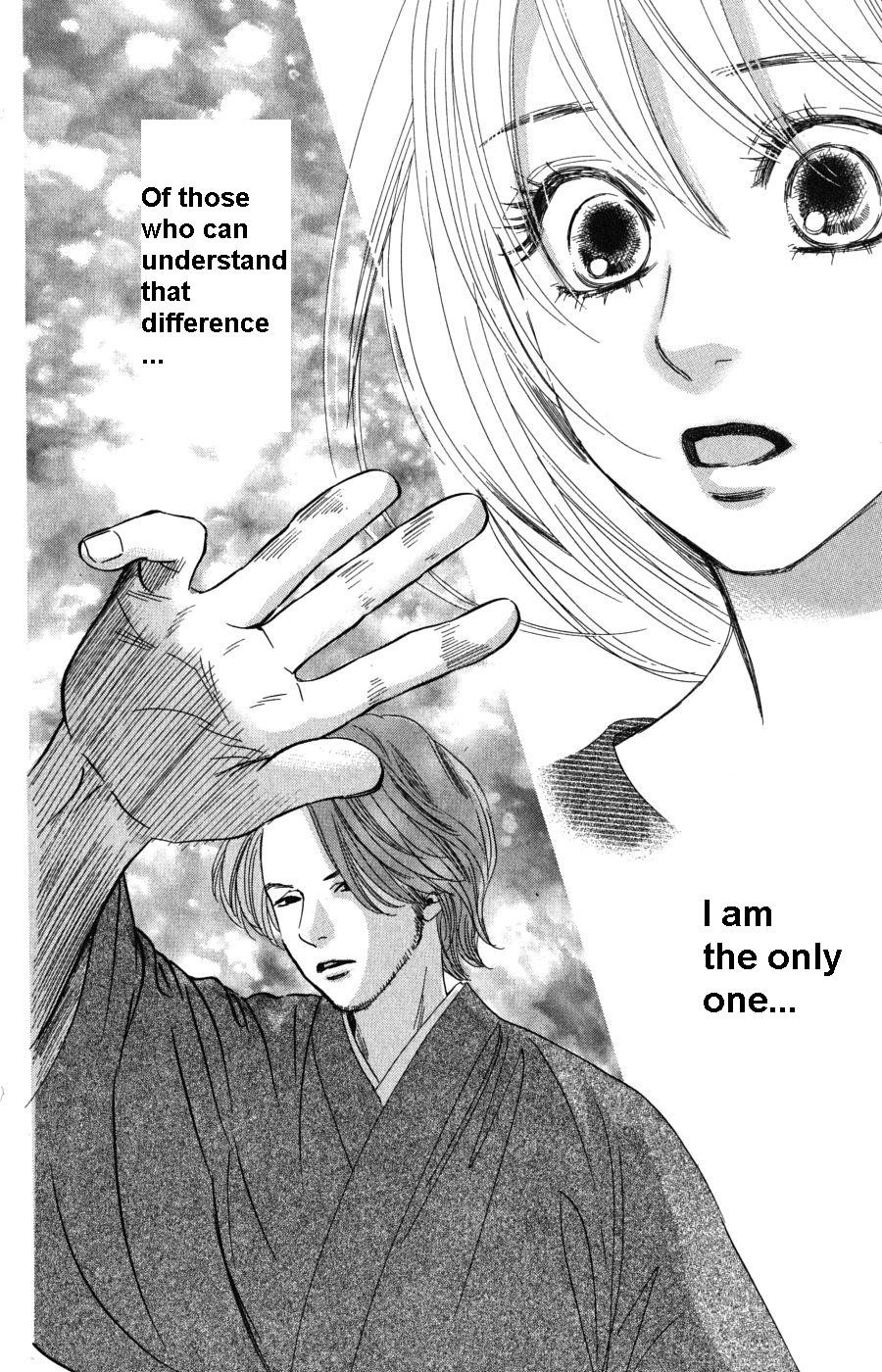 Chihayafuru chapter 48 page 15