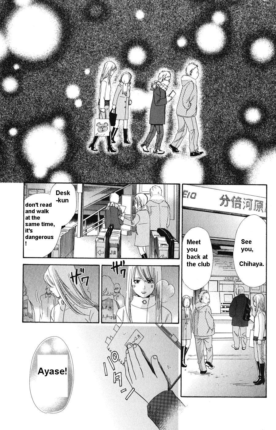 Chihayafuru chapter 48 page 30