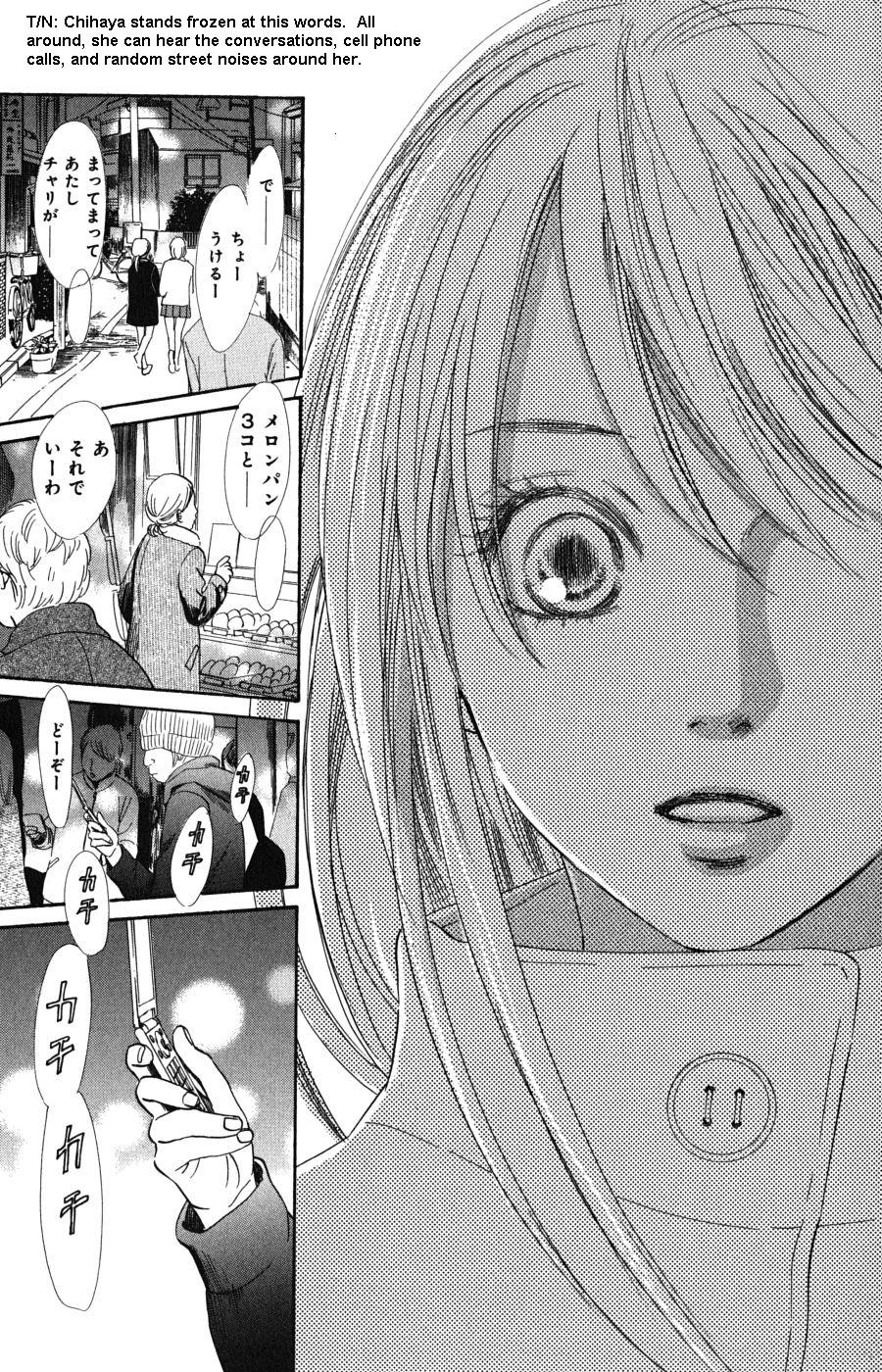 Chihayafuru chapter 48 page 32