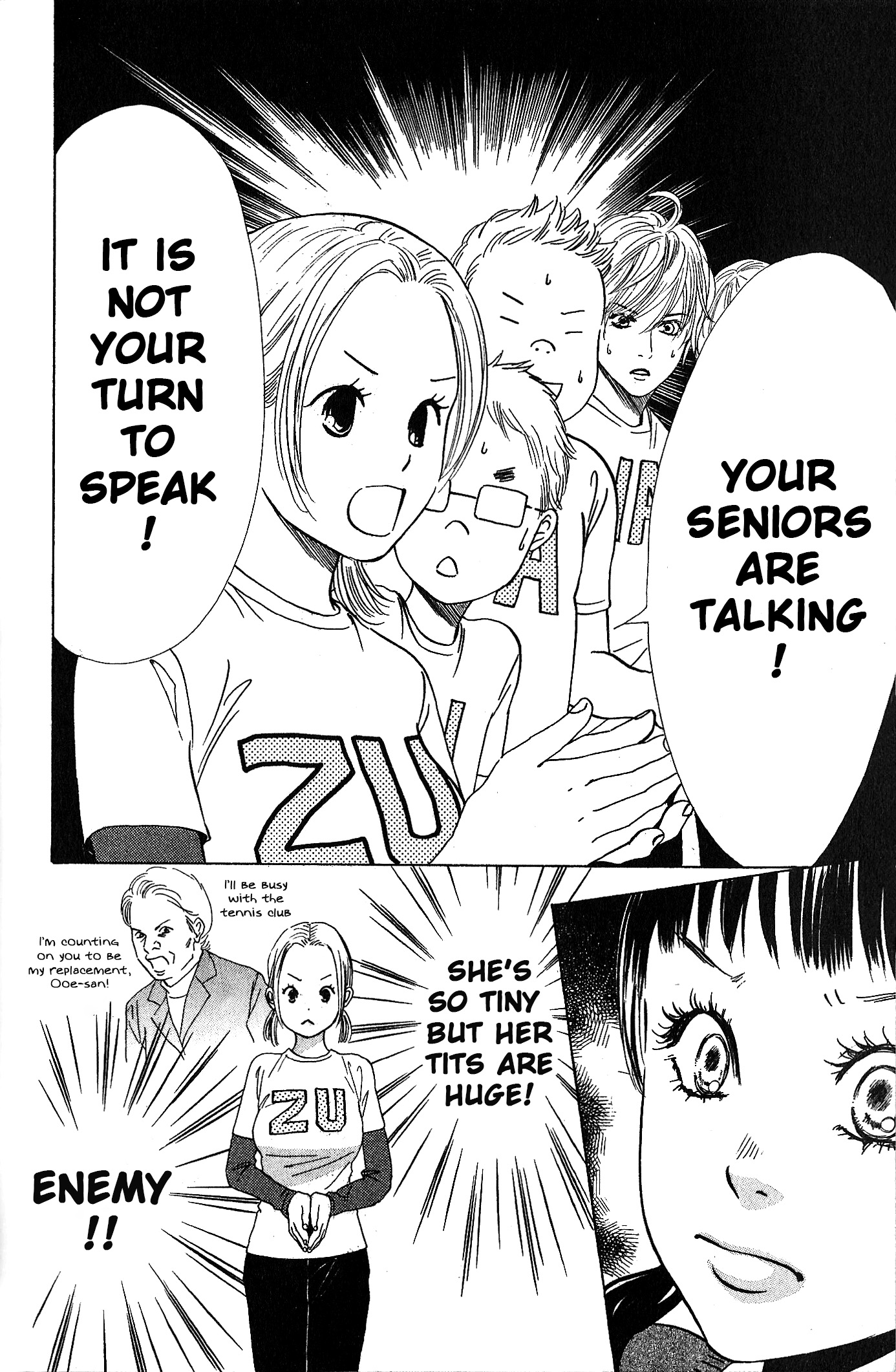 Chihayafuru chapter 50 page 16