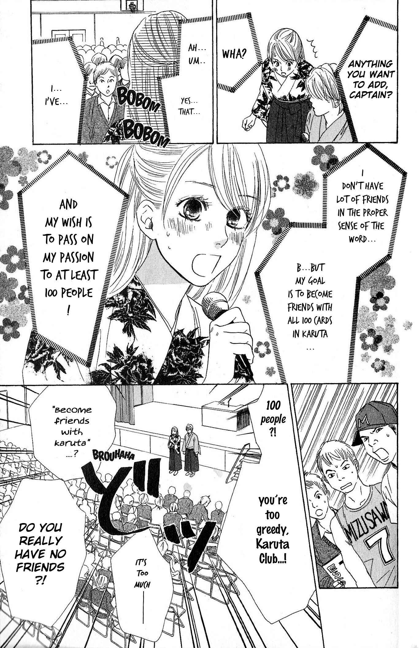 Chihayafuru chapter 50 page 7