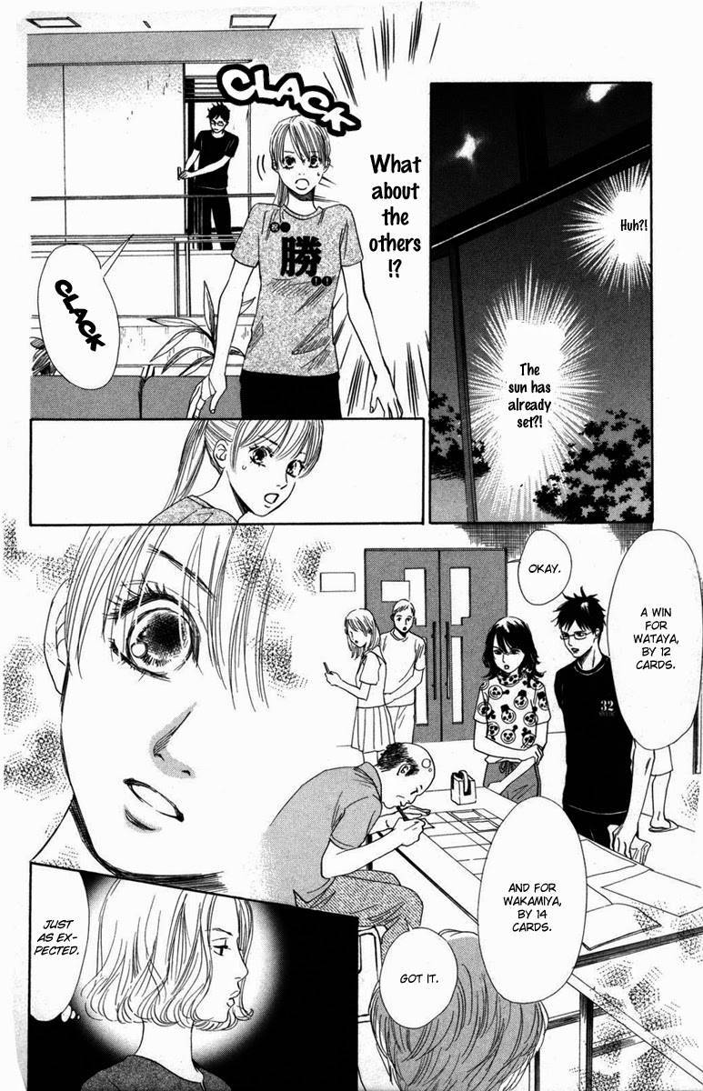 Chihayafuru chapter 88 page 23