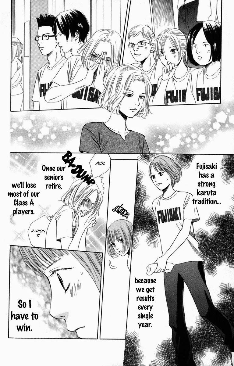 Chihayafuru chapter 88 page 47