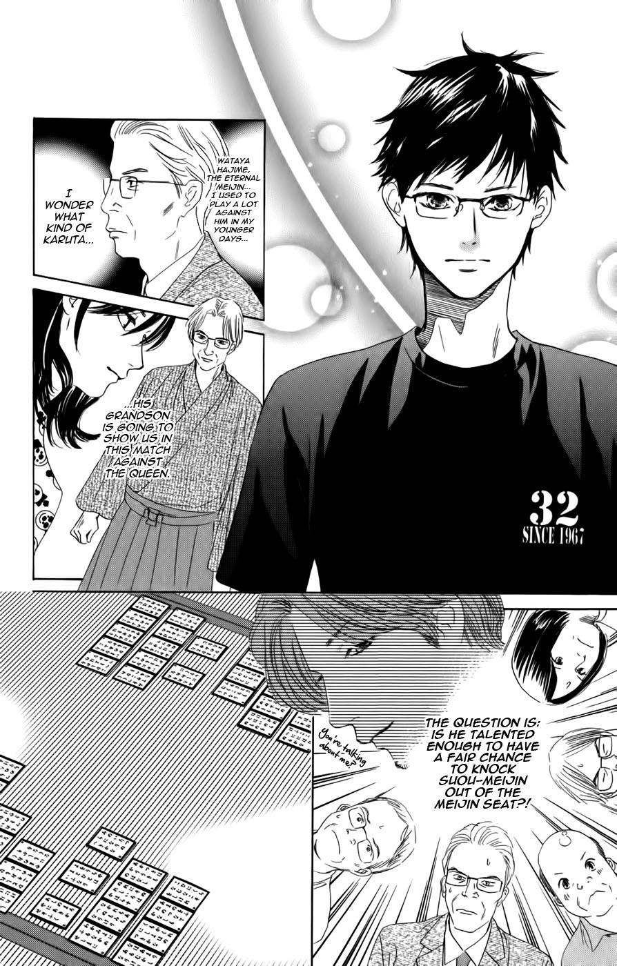 Chihayafuru chapter 89 page 13