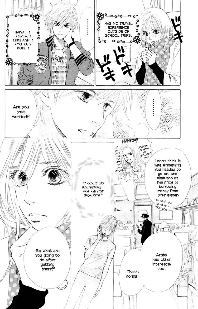 Chihayafuru chapter 9 page 3