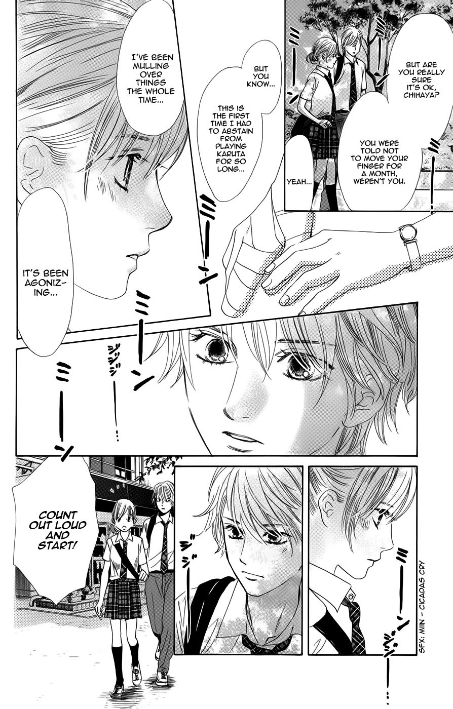 Chihayafuru chapter 93 page 13