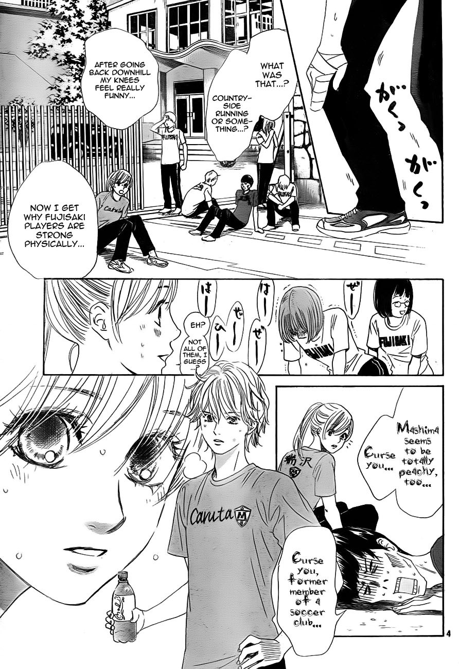 Chihayafuru chapter 94 page 4