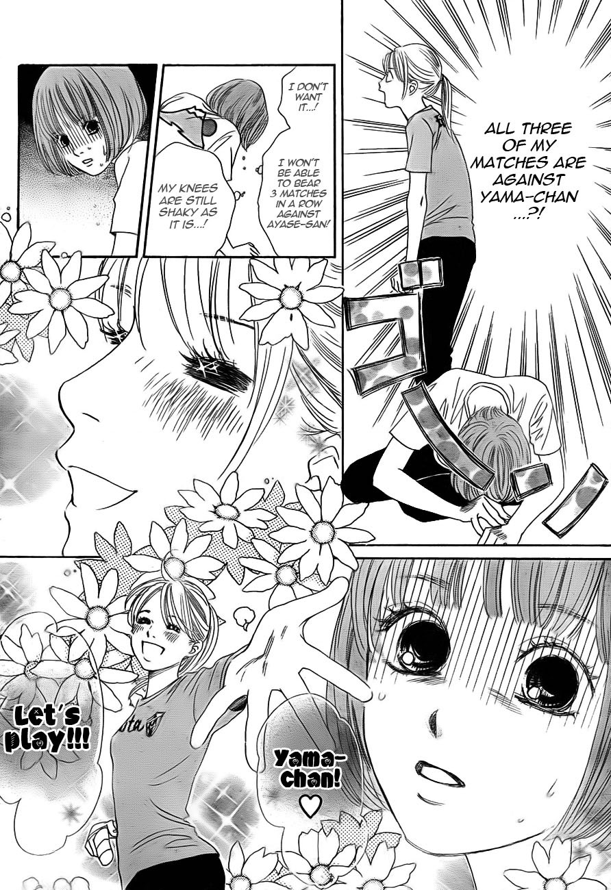 Chihayafuru chapter 94 page 7