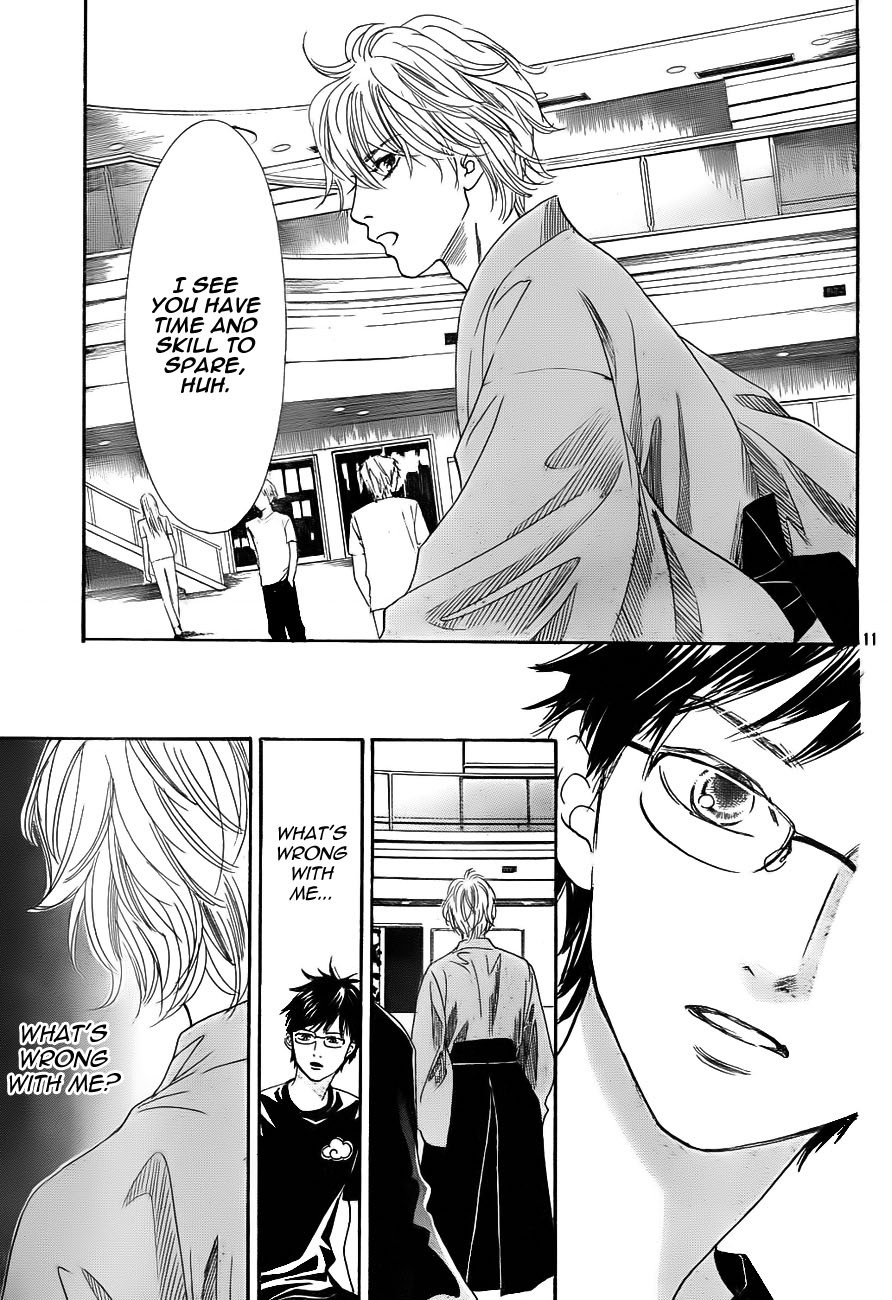 Chihayafuru chapter 97 page 10