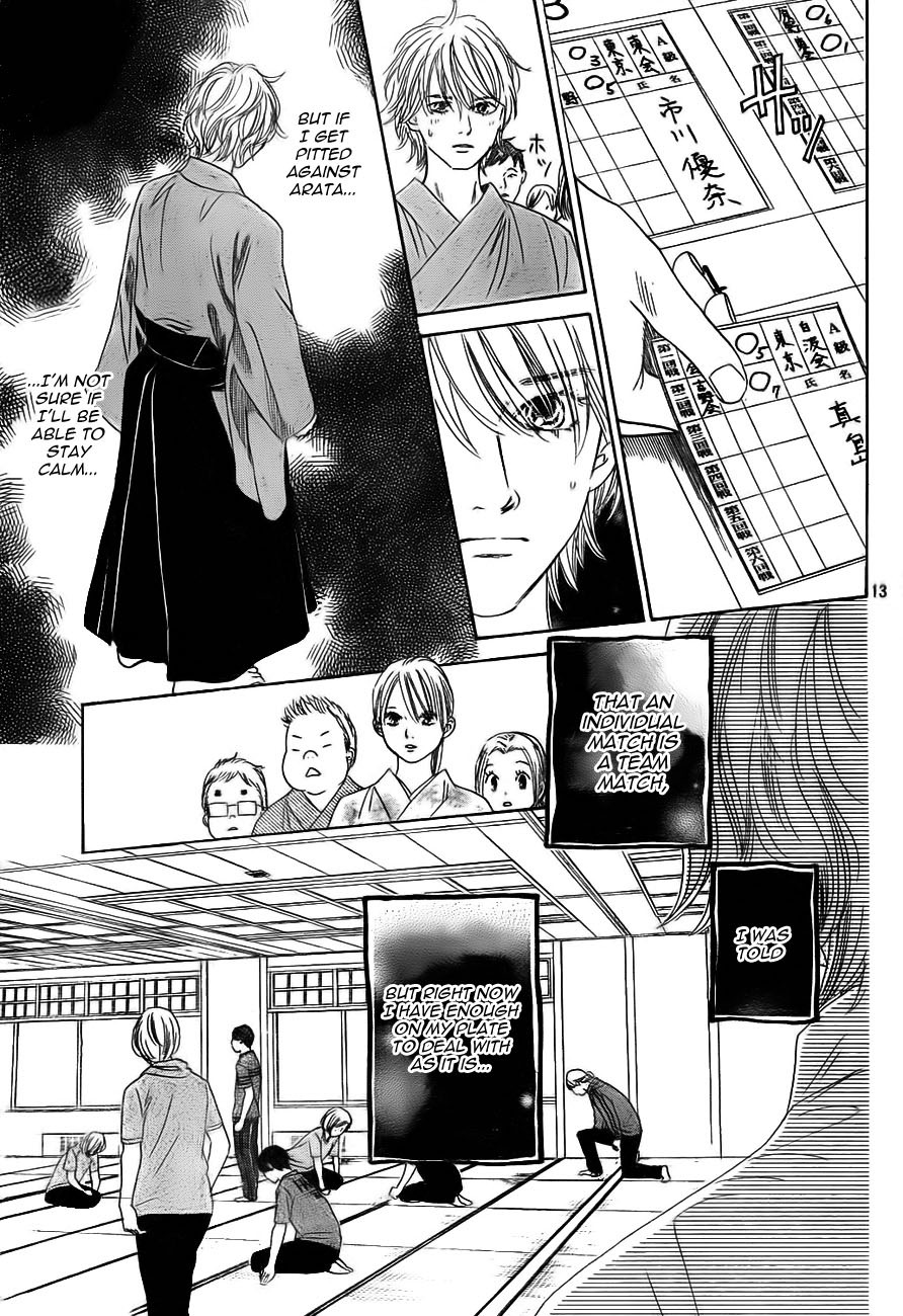 Chihayafuru chapter 97 page 12