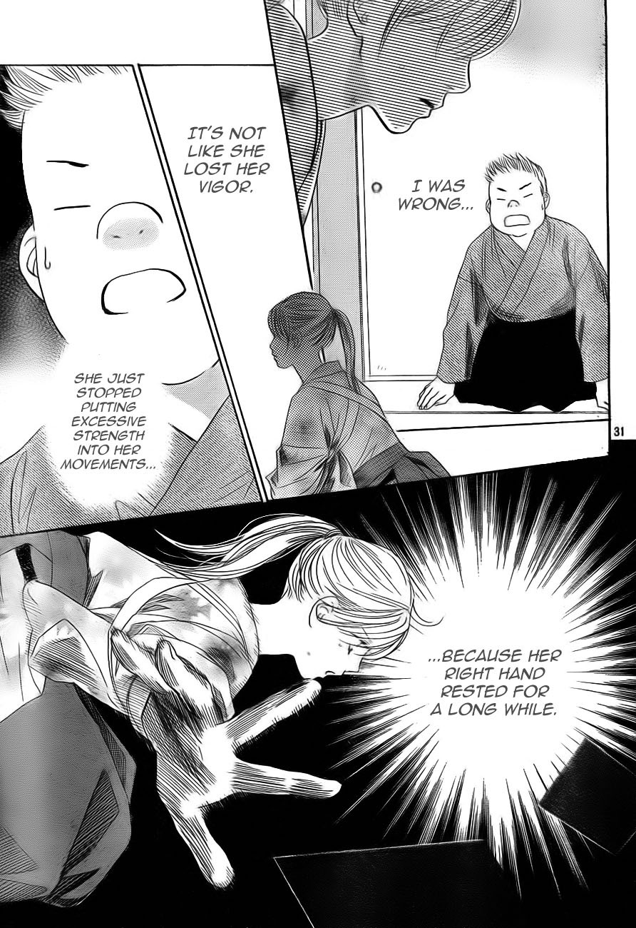 Chihayafuru chapter 97 page 30