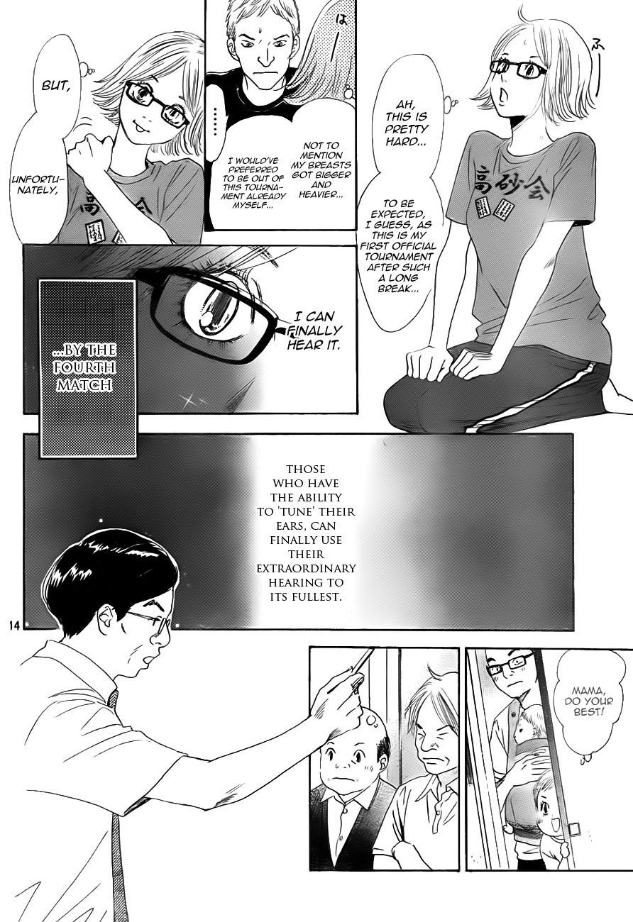 Chihayafuru chapter 98 page 13