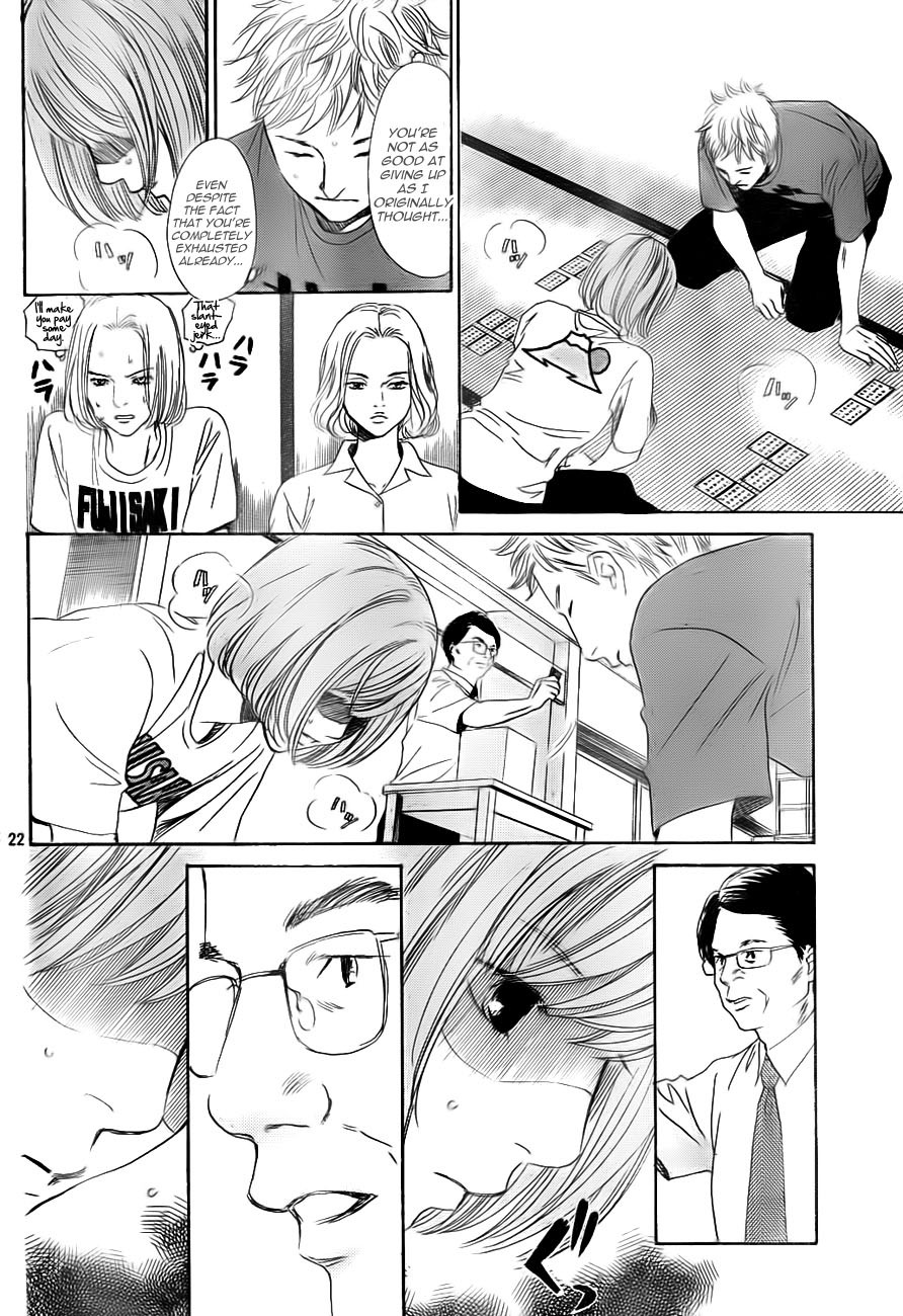 Chihayafuru chapter 98 page 21