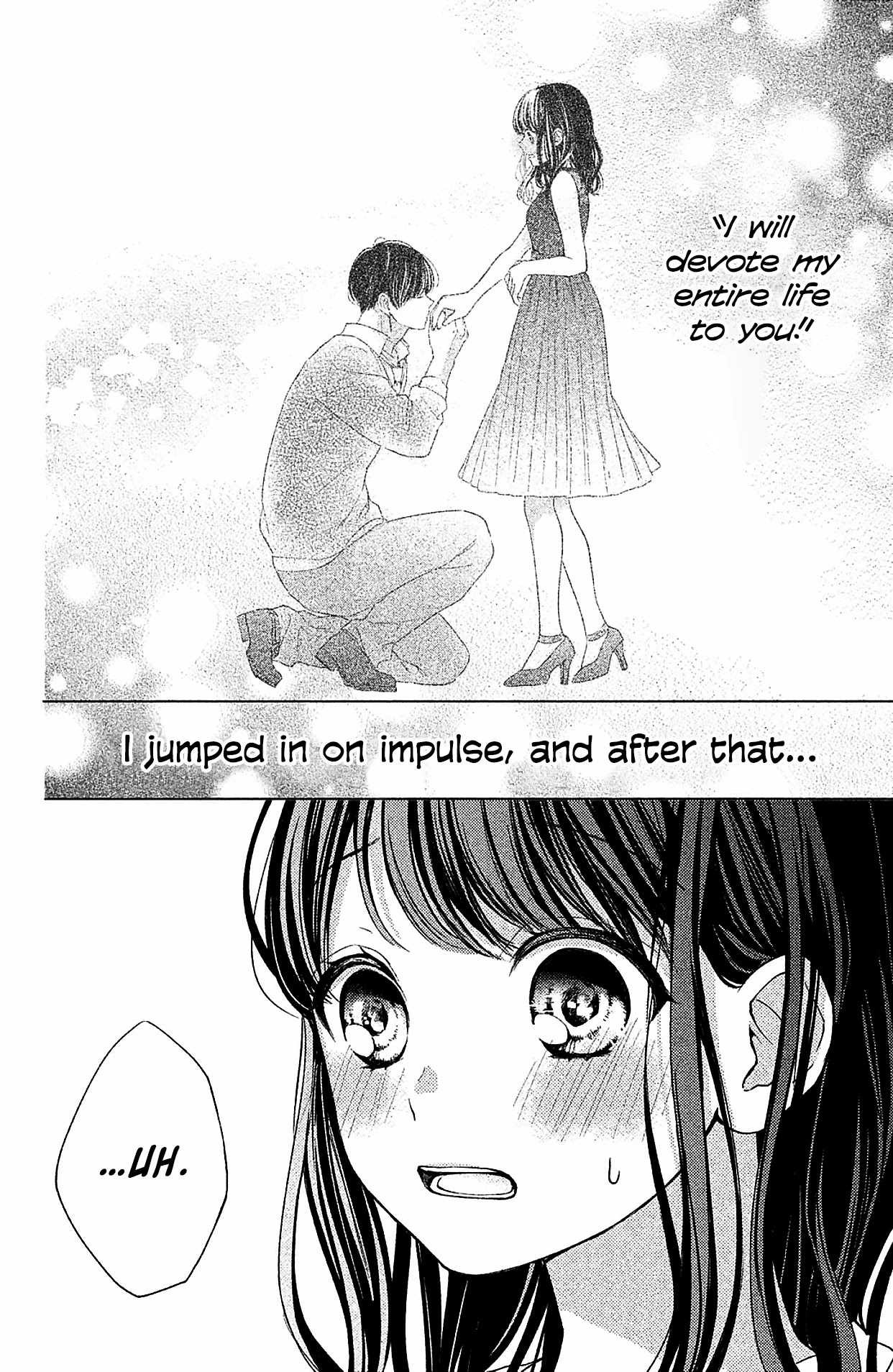 Chihiro-kun wa, Atashi Holic chapter 2 page 2