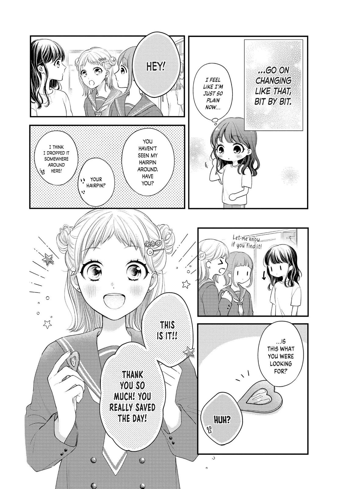 Chihiro-kun wa, Atashi Holic chapter 25 page 26