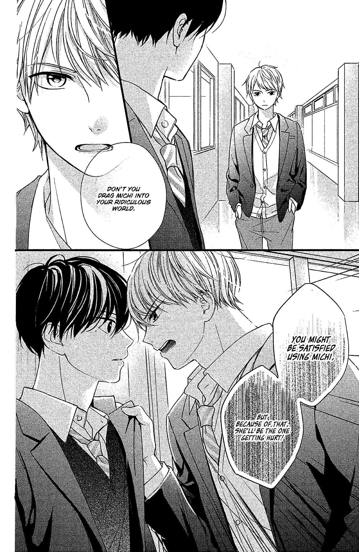 Chihiro-kun wa, Atashi Holic chapter 3 page 20