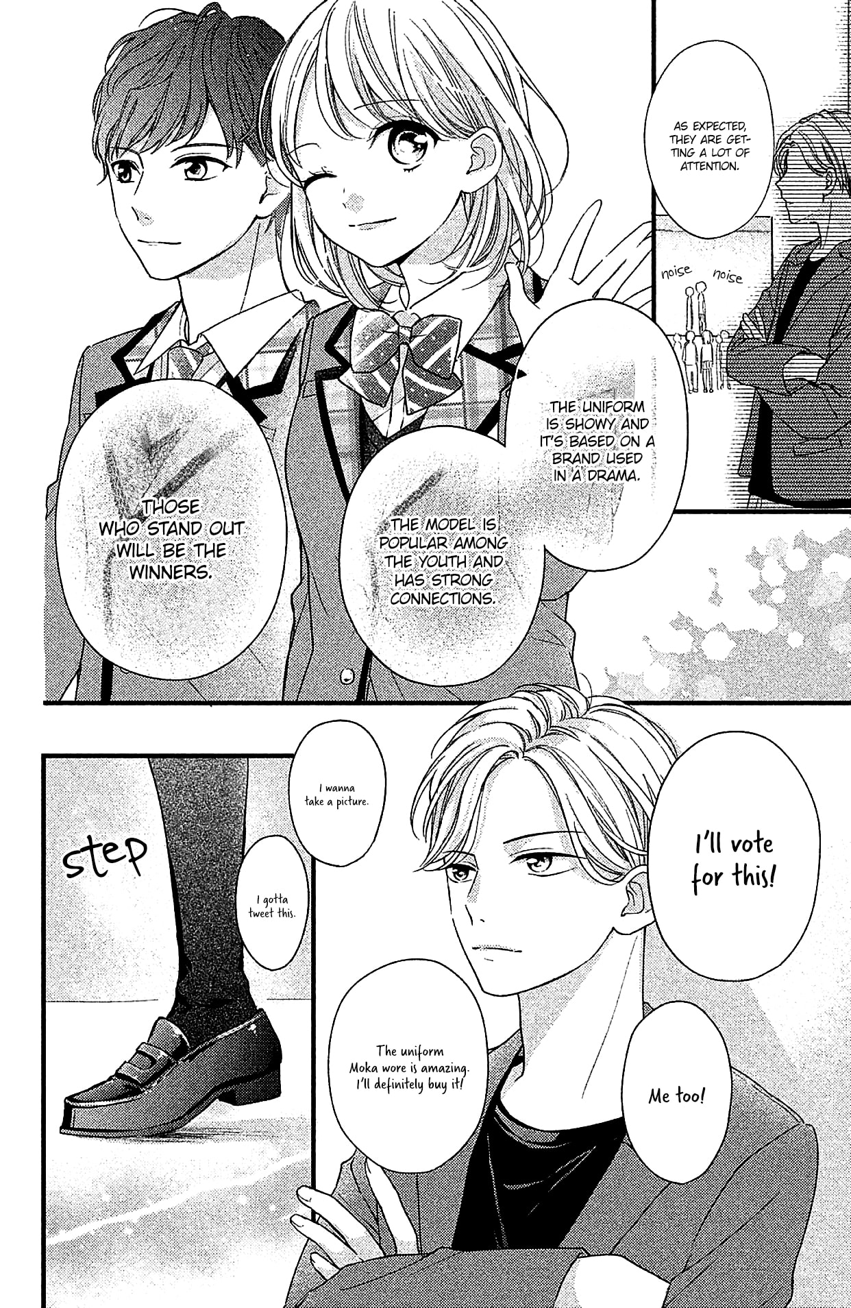 Chihiro-kun wa, Atashi Holic chapter 3 page 24