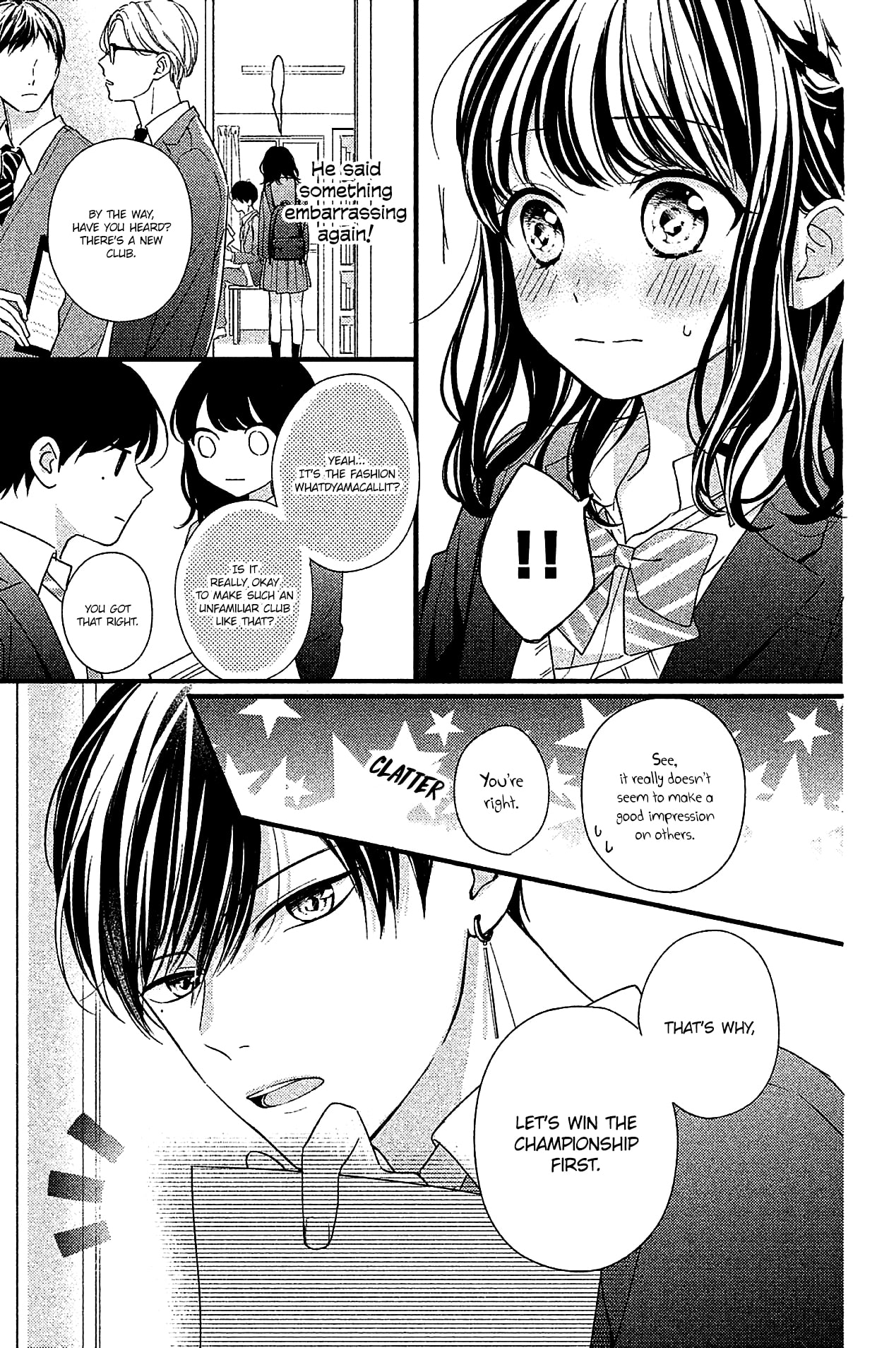 Chihiro-kun wa, Atashi Holic chapter 3 page 3