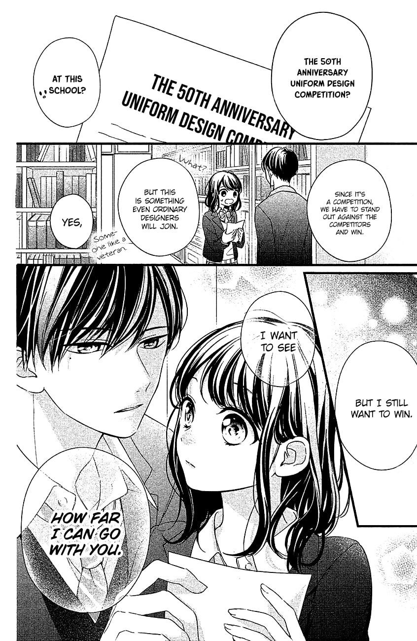 Chihiro-kun wa, Atashi Holic chapter 3 page 4