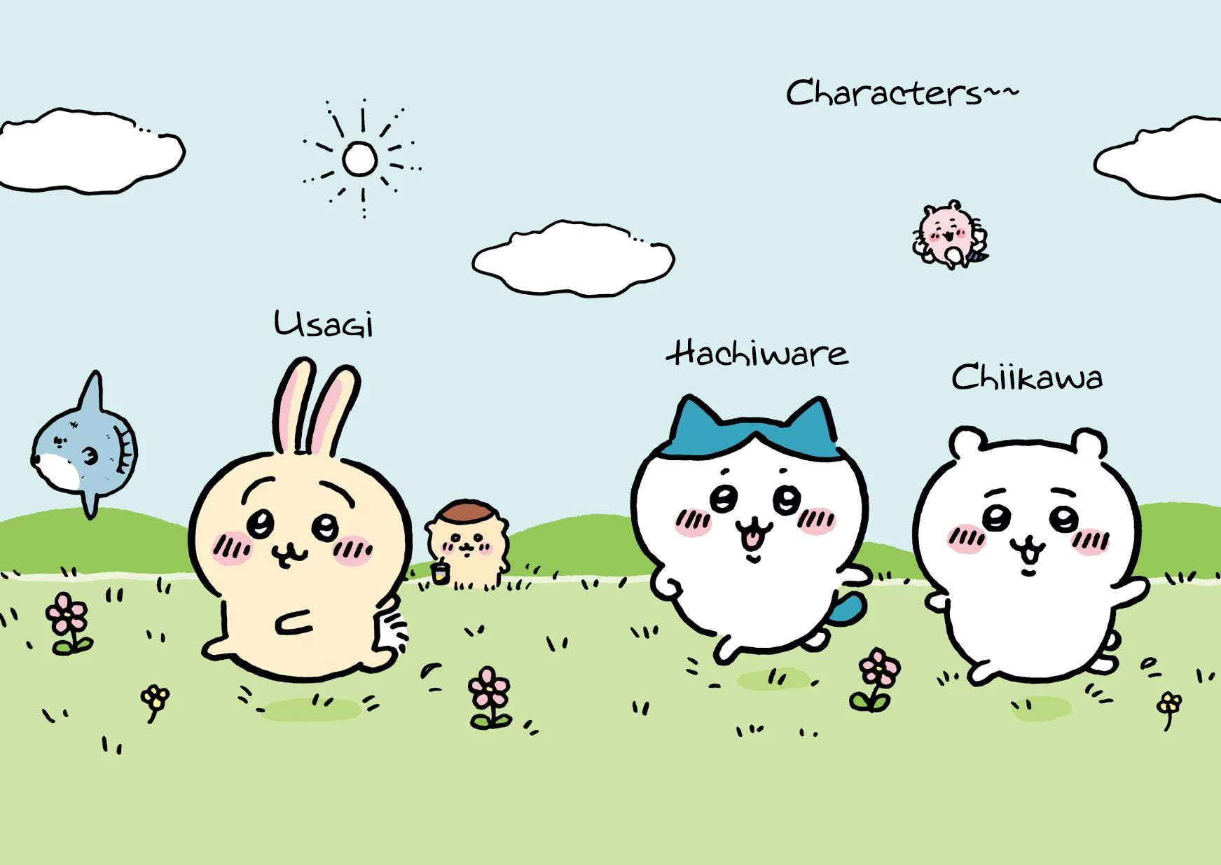 Chiikawa: Nanka Chiisakute Kawaii Yatsu chapter 1 page 3