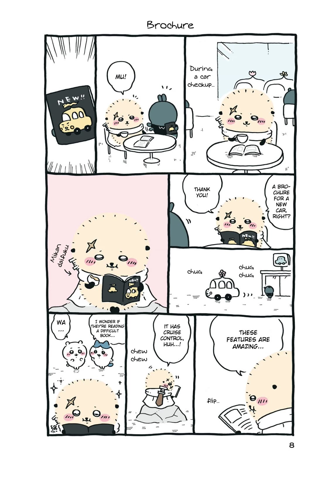 Chiikawa: Nanka Chiisakute Kawaii Yatsu chapter 100 page 5