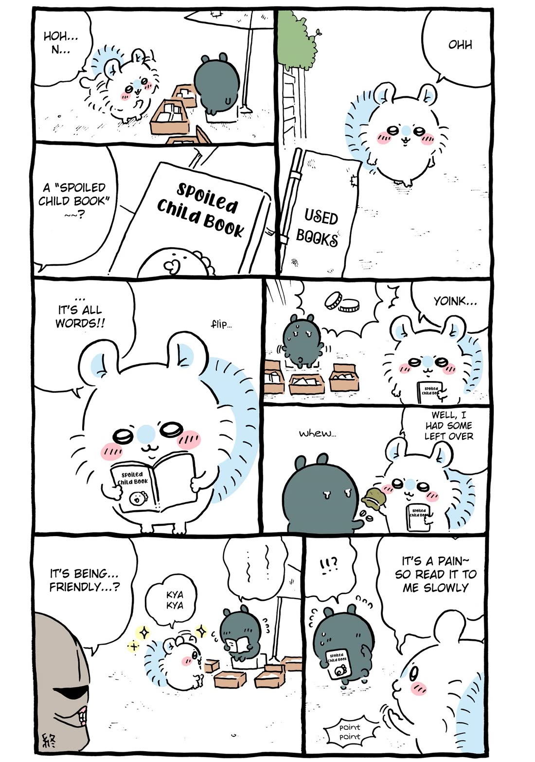 Chiikawa: Nanka Chiisakute Kawaii Yatsu chapter 101 page 3