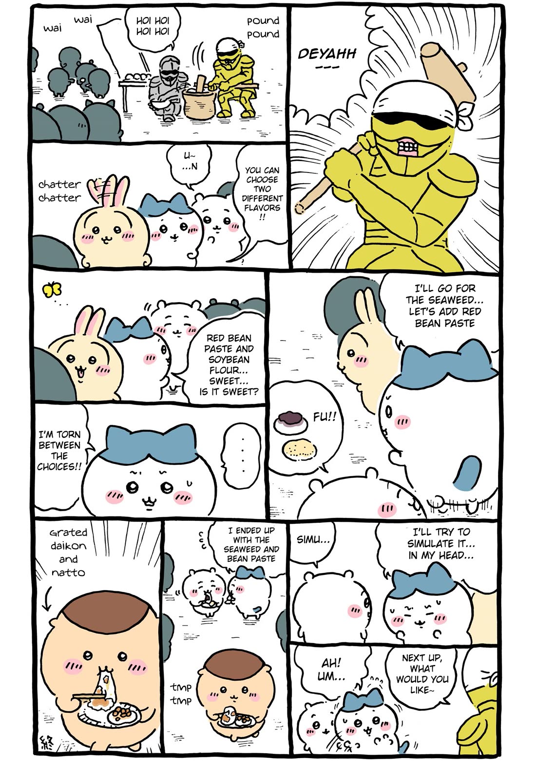 Chiikawa: Nanka Chiisakute Kawaii Yatsu chapter 101 page 5