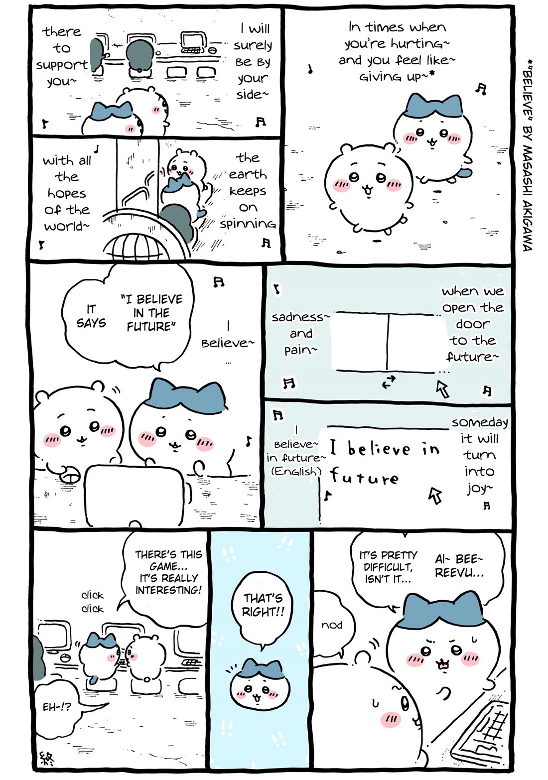 Chiikawa: Nanka Chiisakute Kawaii Yatsu chapter 102 page 1