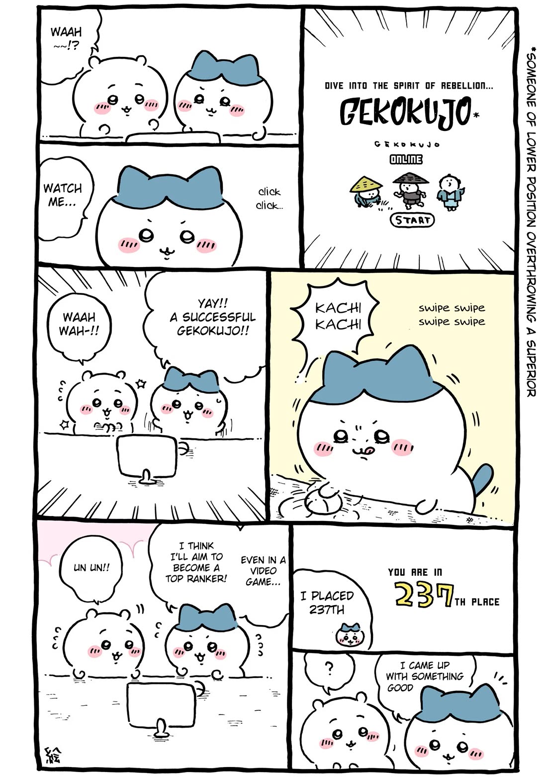 Chiikawa: Nanka Chiisakute Kawaii Yatsu chapter 102 page 2