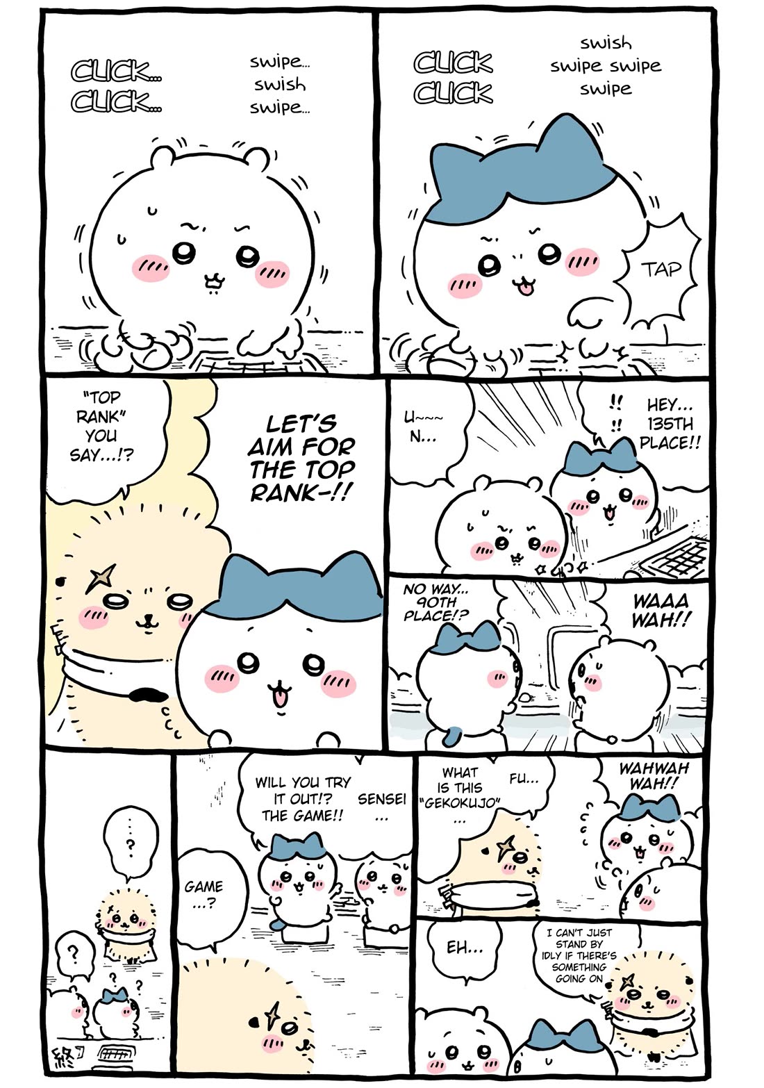 Chiikawa: Nanka Chiisakute Kawaii Yatsu chapter 102 page 3