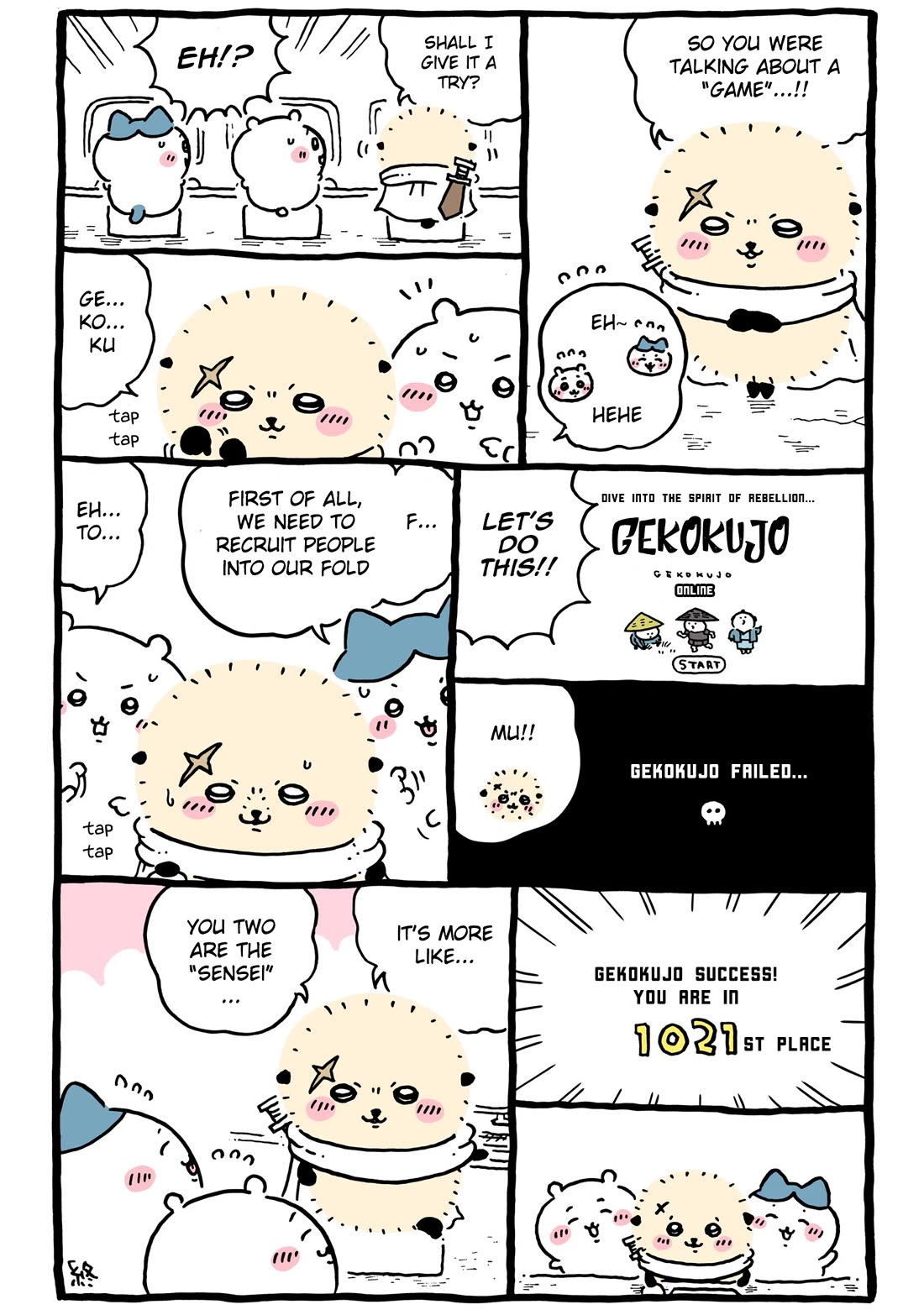 Chiikawa: Nanka Chiisakute Kawaii Yatsu chapter 102 page 4