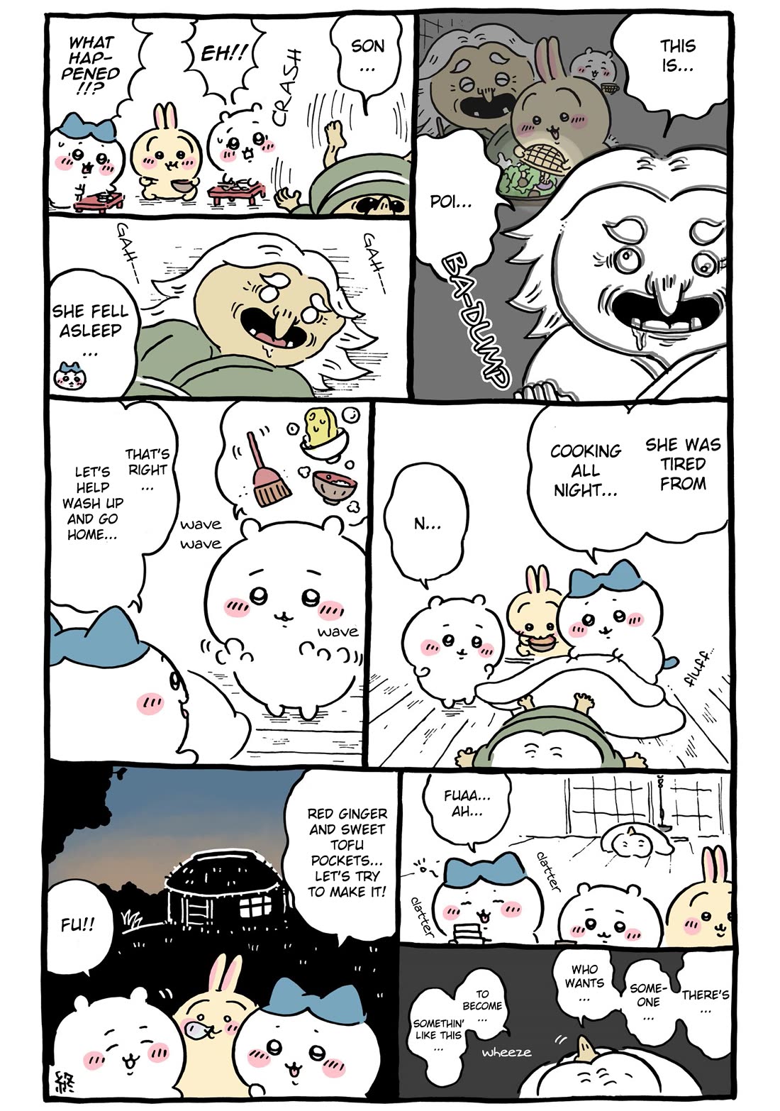 Chiikawa: Nanka Chiisakute Kawaii Yatsu chapter 103 page 11