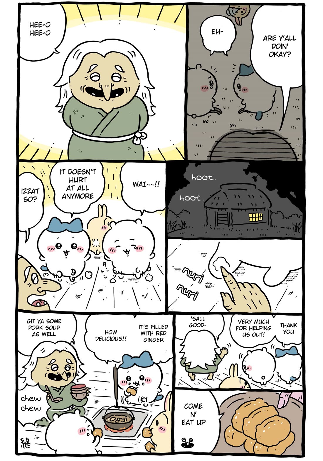 Chiikawa: Nanka Chiisakute Kawaii Yatsu chapter 103 page 3