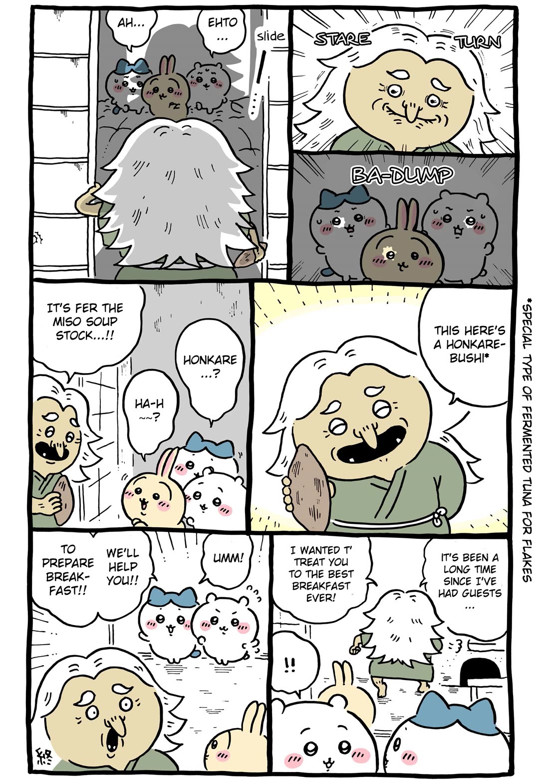 Chiikawa: Nanka Chiisakute Kawaii Yatsu chapter 103 page 7