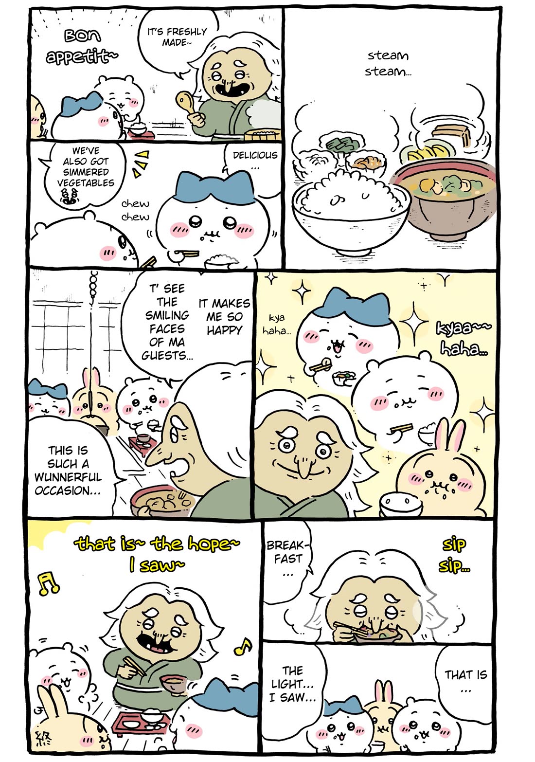 Chiikawa: Nanka Chiisakute Kawaii Yatsu chapter 103 page 9